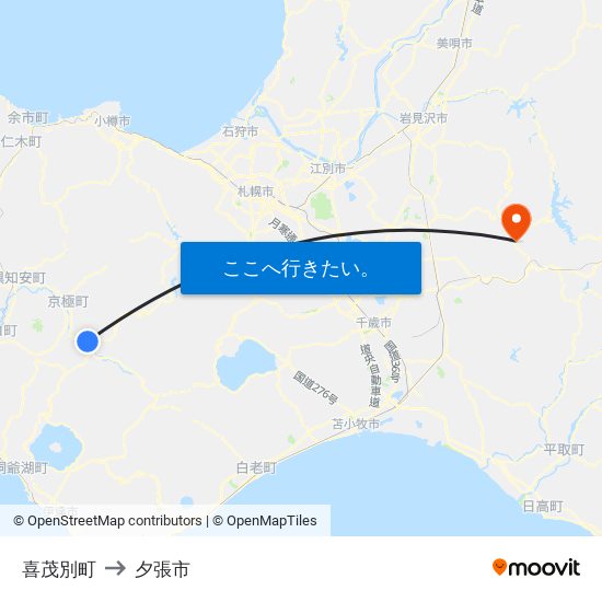 喜茂別町 to 夕張市 map