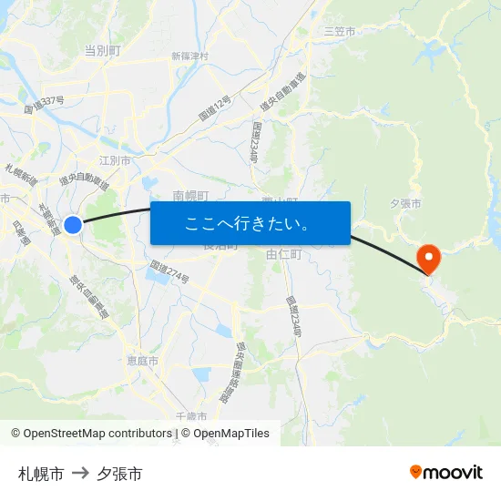 札幌市 to 夕張市 map