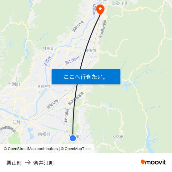 栗山町 to 奈井江町 map