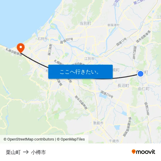 栗山町 to 小樽市 map