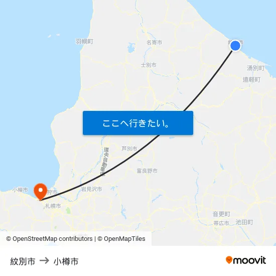 紋別市 to 小樽市 map