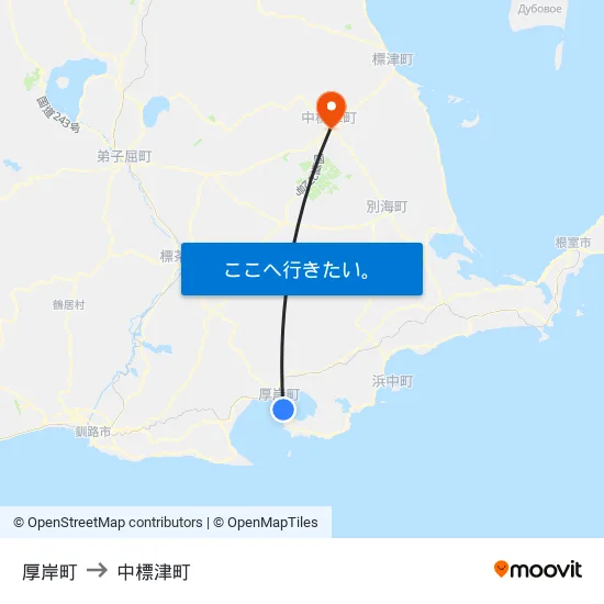 厚岸町 to 中標津町 map