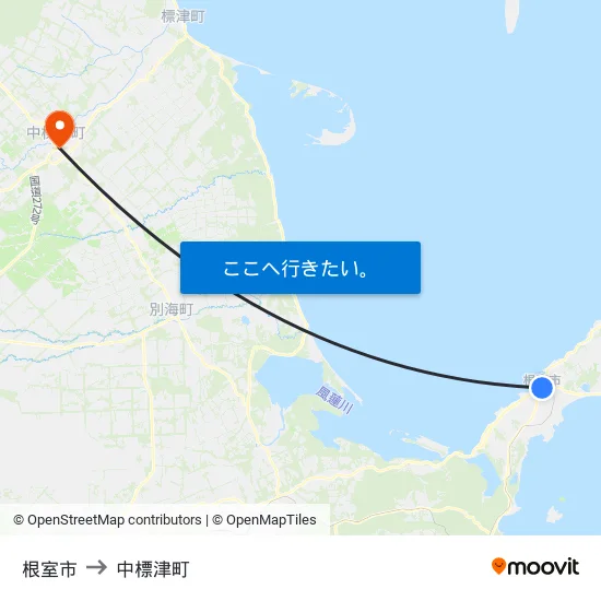 根室市 to 中標津町 map