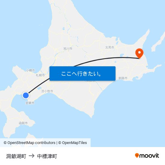 洞爺湖町 to 中標津町 map