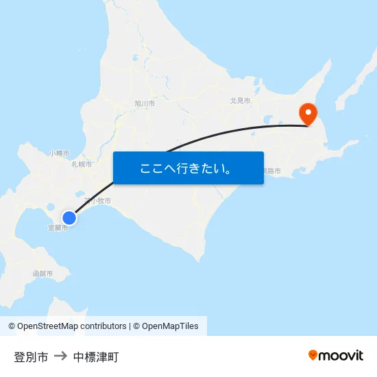 登別市 to 中標津町 map