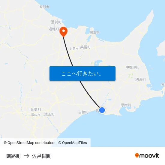 釧路町 to 佐呂間町 map