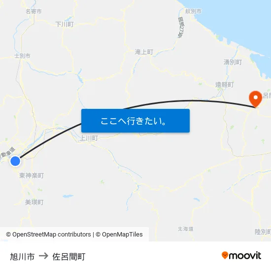 旭川市 to 佐呂間町 map