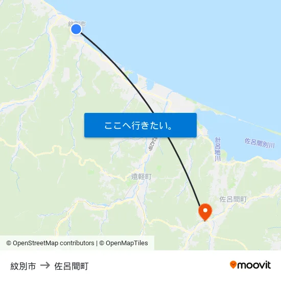 紋別市 to 佐呂間町 map