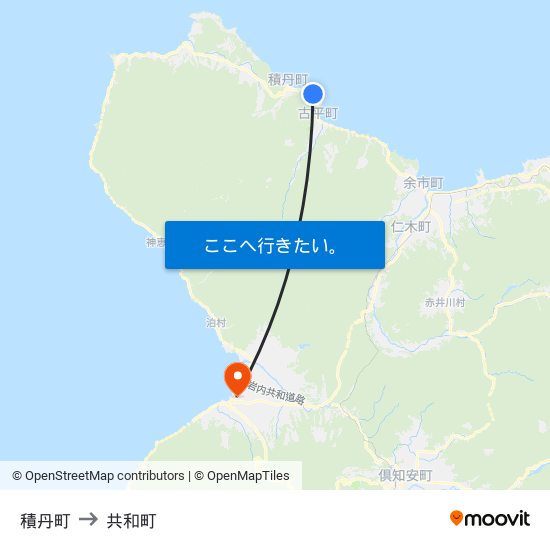 積丹町 to 共和町 map