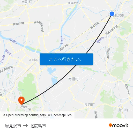 岩見沢市 to 北広島市 map