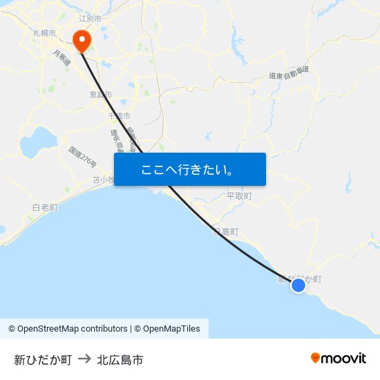 新ひだか町 to 北広島市 map