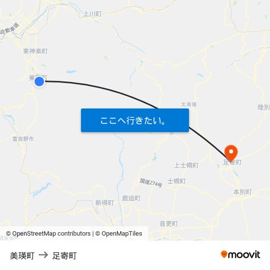 美瑛町 to 足寄町 map