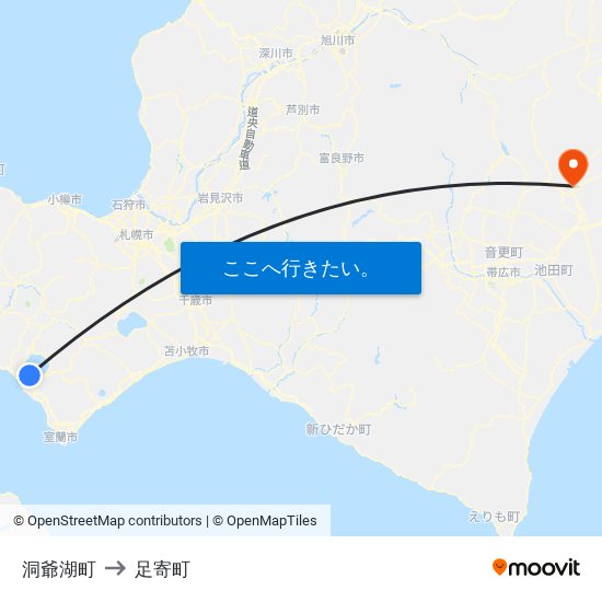 洞爺湖町 to 足寄町 map