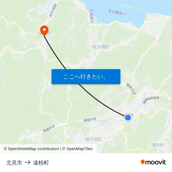 北見市 to 遠軽町 map
