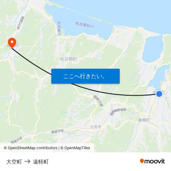 大空町 to 遠軽町 map