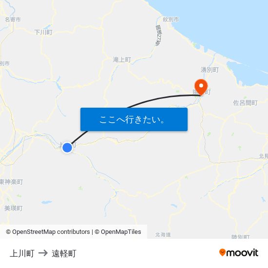 上川町 to 遠軽町 map