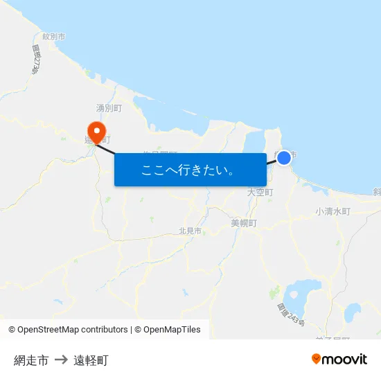 網走市 to 遠軽町 map