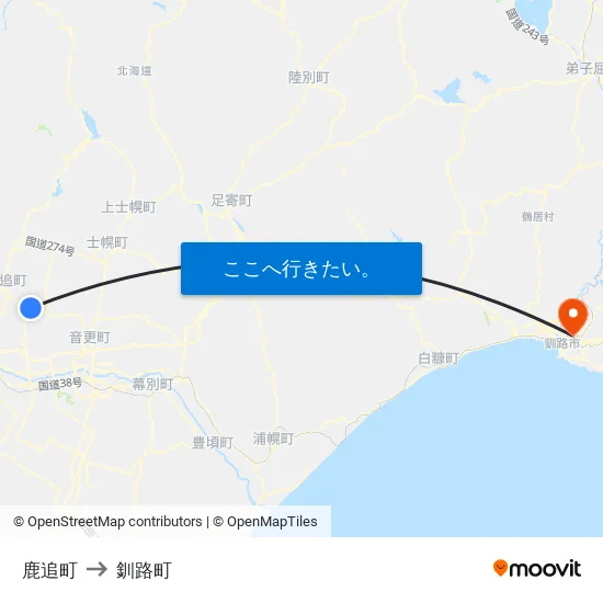 鹿追町 to 釧路町 map