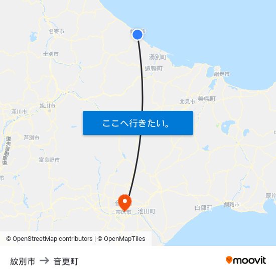 紋別市 to 音更町 map