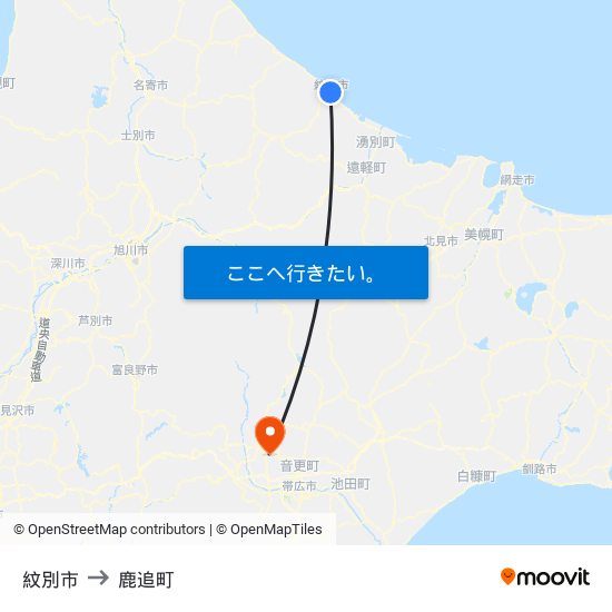 紋別市 to 鹿追町 map