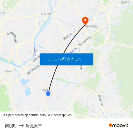 南幌町 to 岩見沢市 map