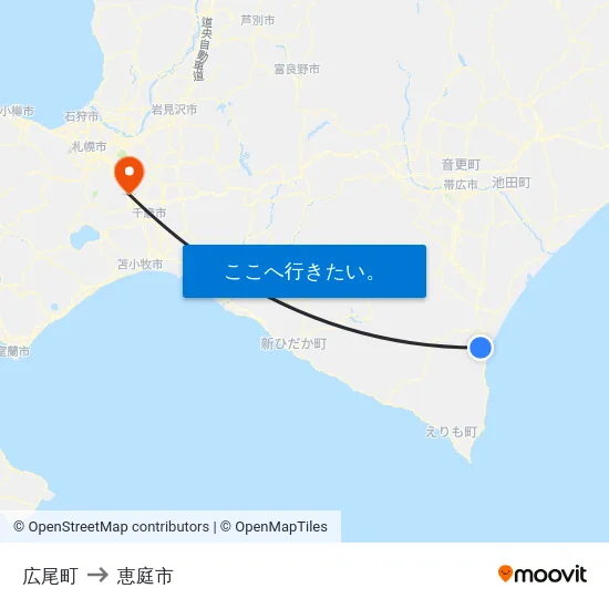 広尾町 to 恵庭市 map