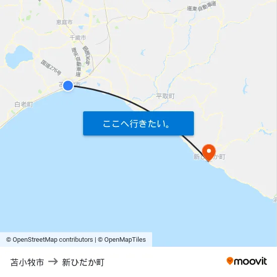 苫小牧市 to 新ひだか町 map