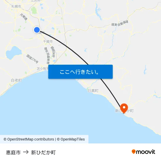 恵庭市 to 新ひだか町 map