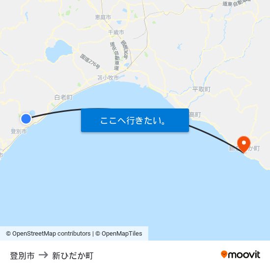 登別市 to 新ひだか町 map