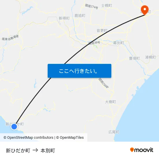新ひだか町 to 本別町 map