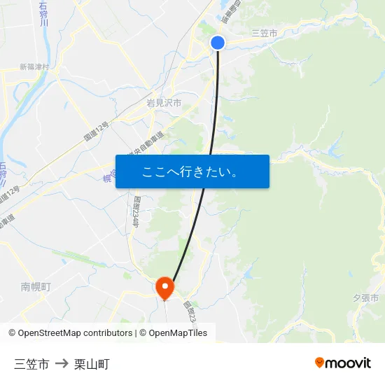 三笠市 to 栗山町 map