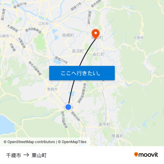 千歳市 to 栗山町 map