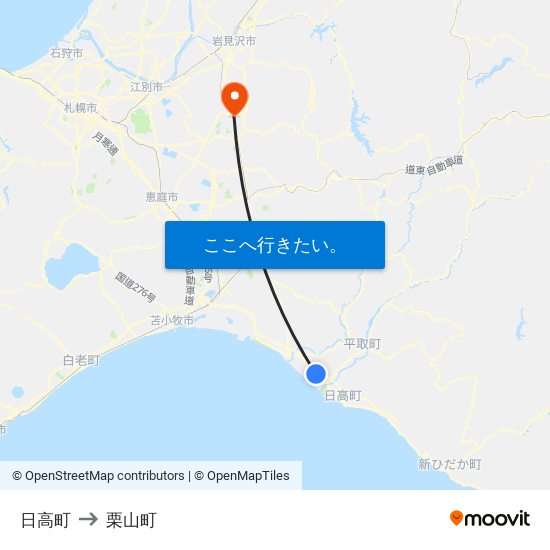 日高町 to 栗山町 map