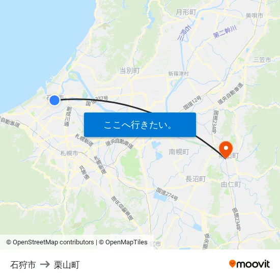 石狩市 to 栗山町 map