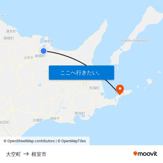 大空町 to 根室市 map