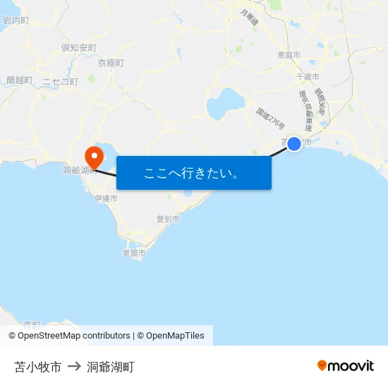 苫小牧市 to 洞爺湖町 map