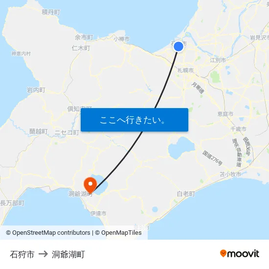 石狩市 to 洞爺湖町 map