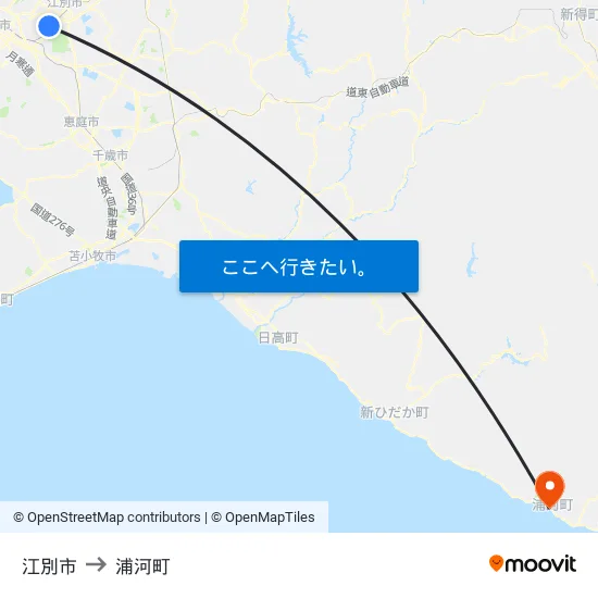 江別市 to 浦河町 map