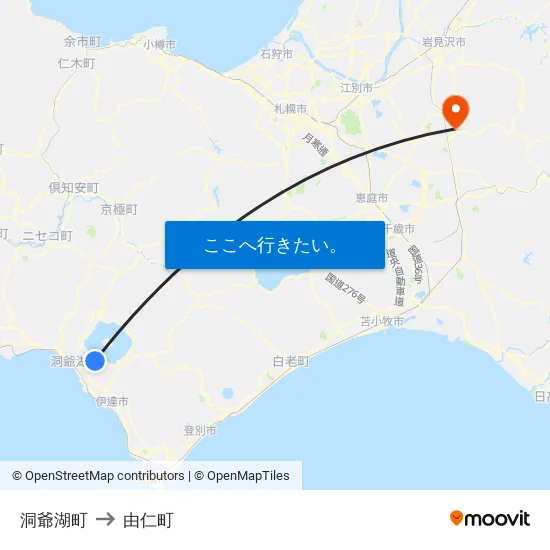 洞爺湖町 to 由仁町 map