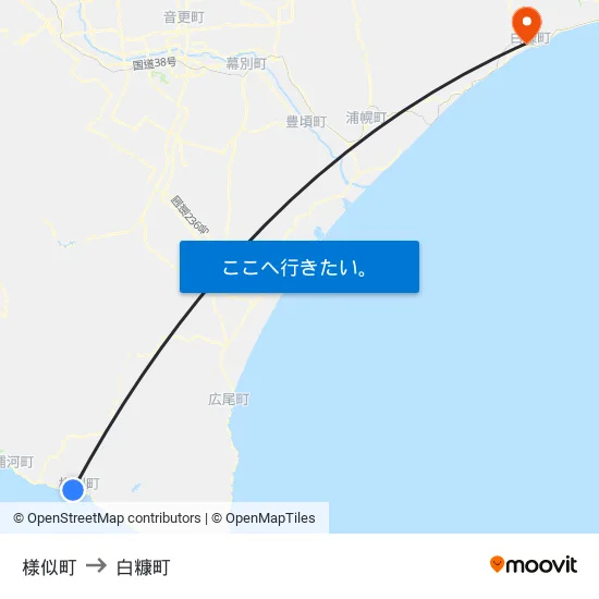 様似町 to 白糠町 map