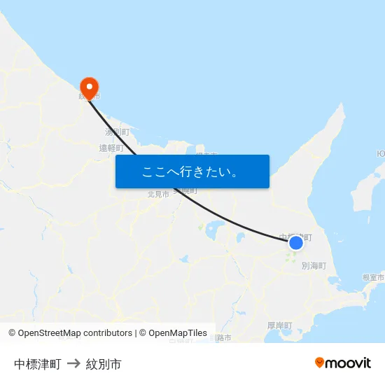 中標津町 to 紋別市 map
