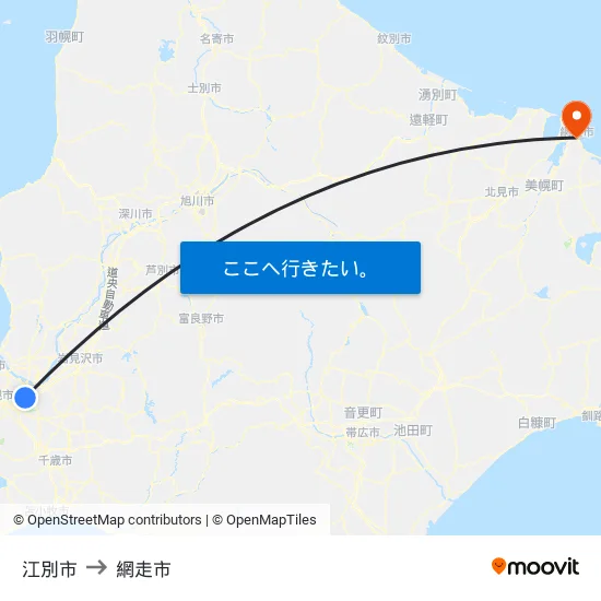 江別市 to 網走市 map