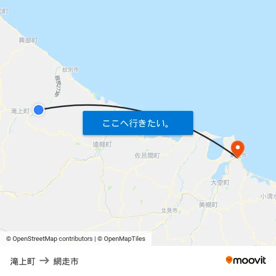 滝上町 to 網走市 map