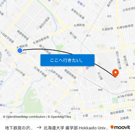 地下鉄宮の沢駅前 to 北海道大学 歯学部.Hokkaido Universitу map