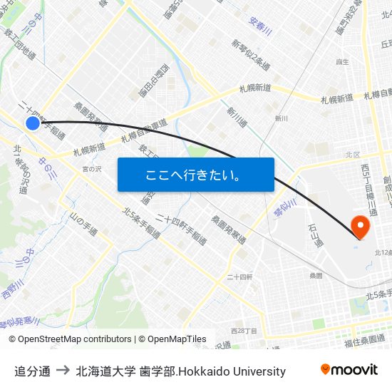 追分通 to 北海道大学 歯学部.Hokkaido Universitу map