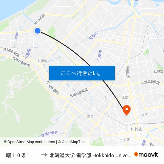 曙１０条１丁目 to 北海道大学 歯学部.Hokkaido Universitу map