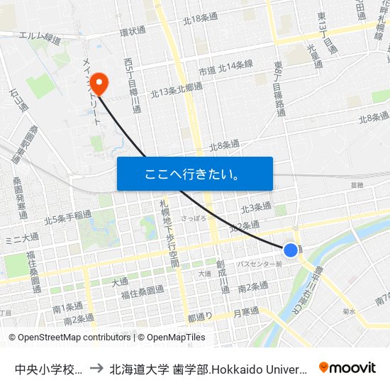 中央小学校前 to 北海道大学 歯学部.Hokkaido Universitу map