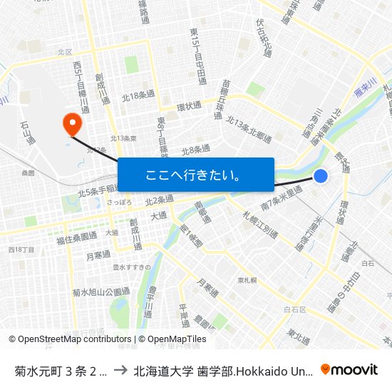 菊水元町３条２丁目 to 北海道大学 歯学部.Hokkaido Universitу map