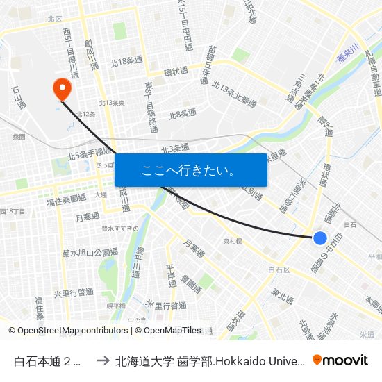 白石本通２丁目 to 北海道大学 歯学部.Hokkaido Universitу map