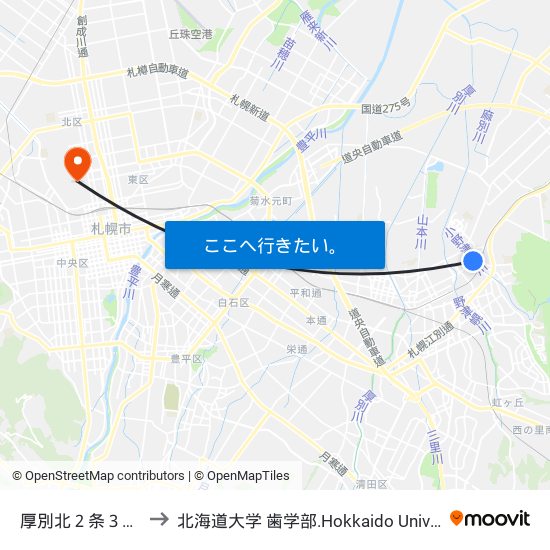 厚別北２条３丁目 to 北海道大学 歯学部.Hokkaido Universitу map